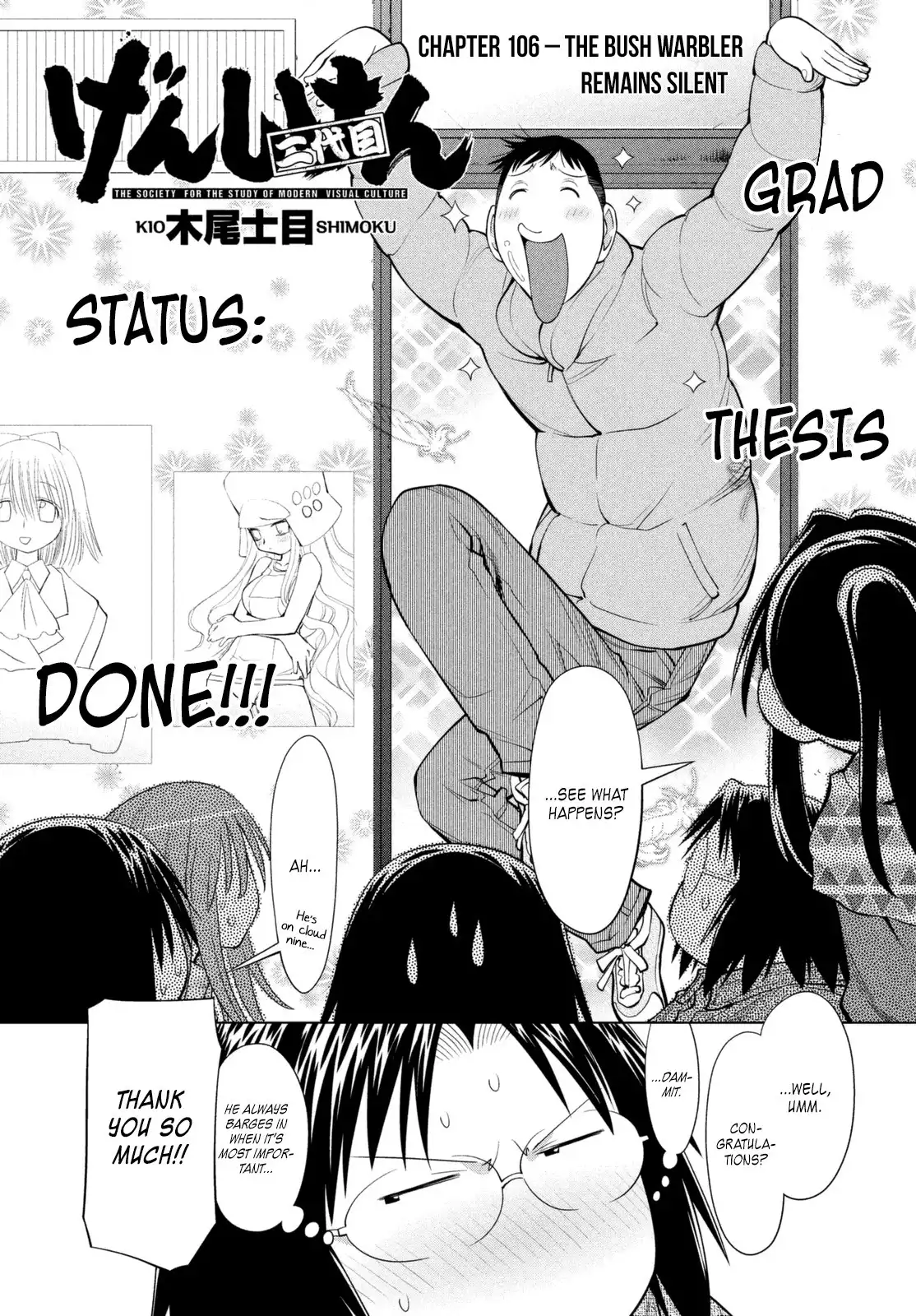 Genshiken Nidaime Chapter 106 5